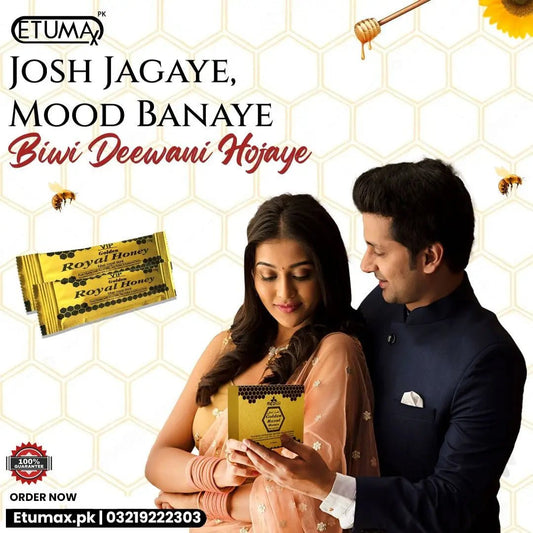 Golden Royal Honey: Unleash the Potential of Natural Male Strength - Etumax.pk