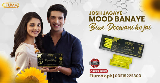 The Best Herbal Viagra: Etumax Royal Honey for VIP - Etumax.pk