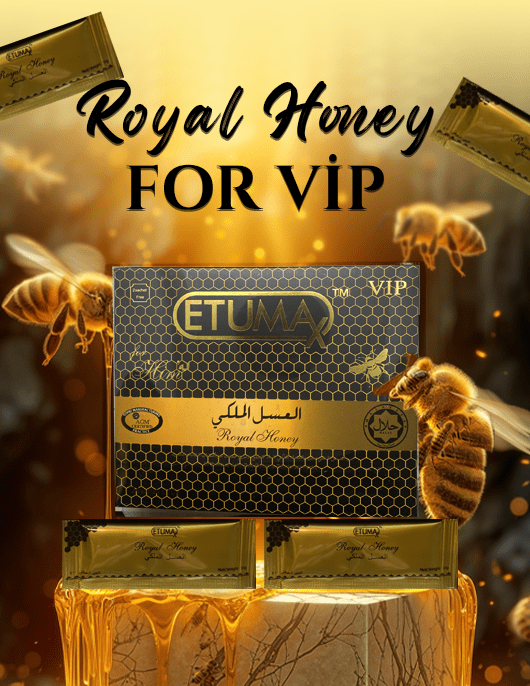 Etumax Royal Honey For Vip 26 Sachets - Etumax.pk