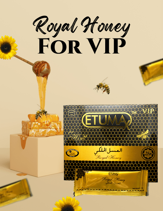 Etumax Royal Honey For Vip 26 Sachets - best honey in Pakistan Etumax.pk