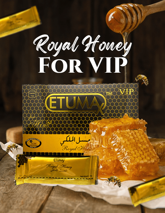 Etumax Royal Honey For Vip 26 Sachets - Etumax.pk