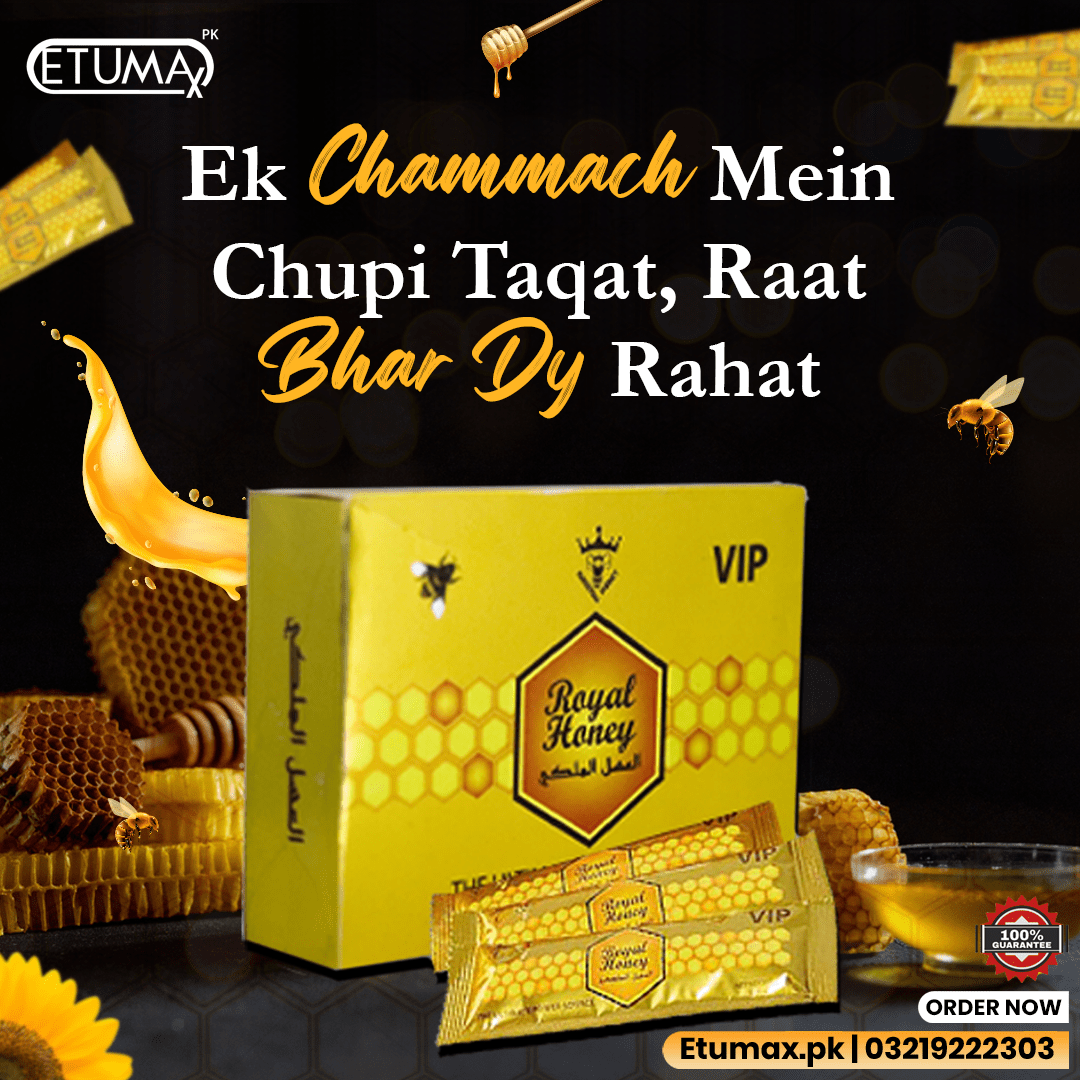 Kingdom Royal Honey - Etumax.pk