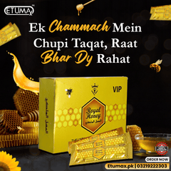 Kingdom Royal Honey - Etumax.pk