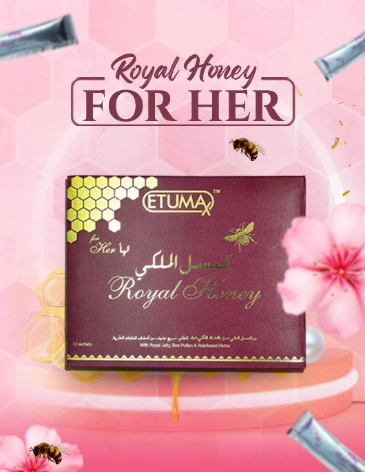 Royal Honey For Her In Pakistan - Etumax.pk