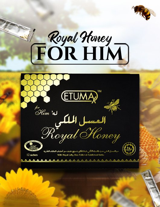 Royal Honey For HIM in Pakistan - Etumax.pk