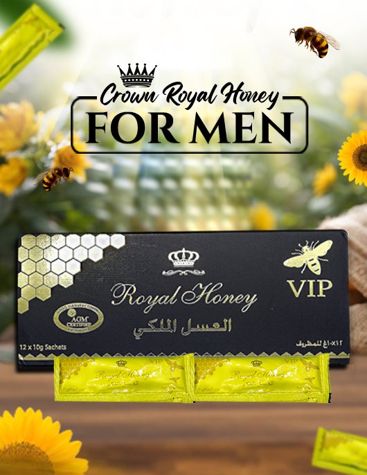 Royal Honey For VIP in Pakistan - Etumax.pk