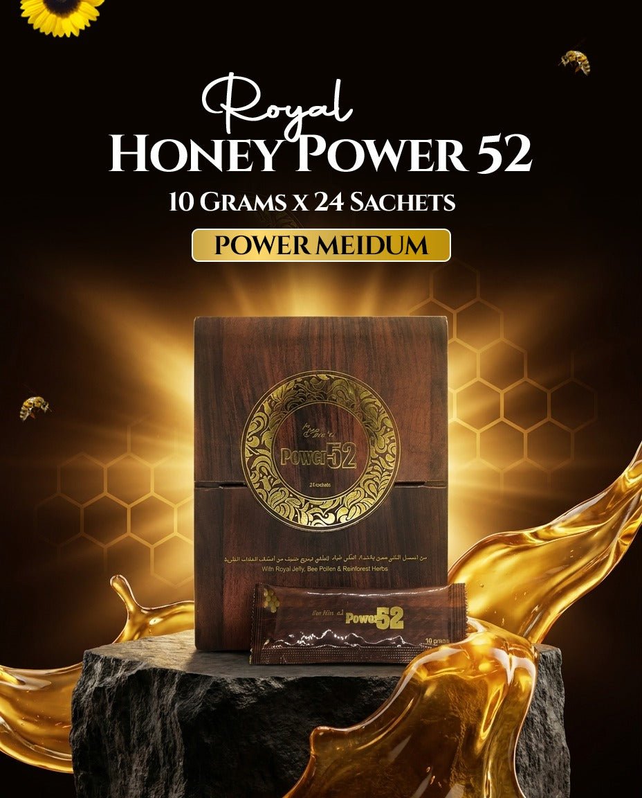 Royal Honey Power 52 in Pakistan - Etumax.pk