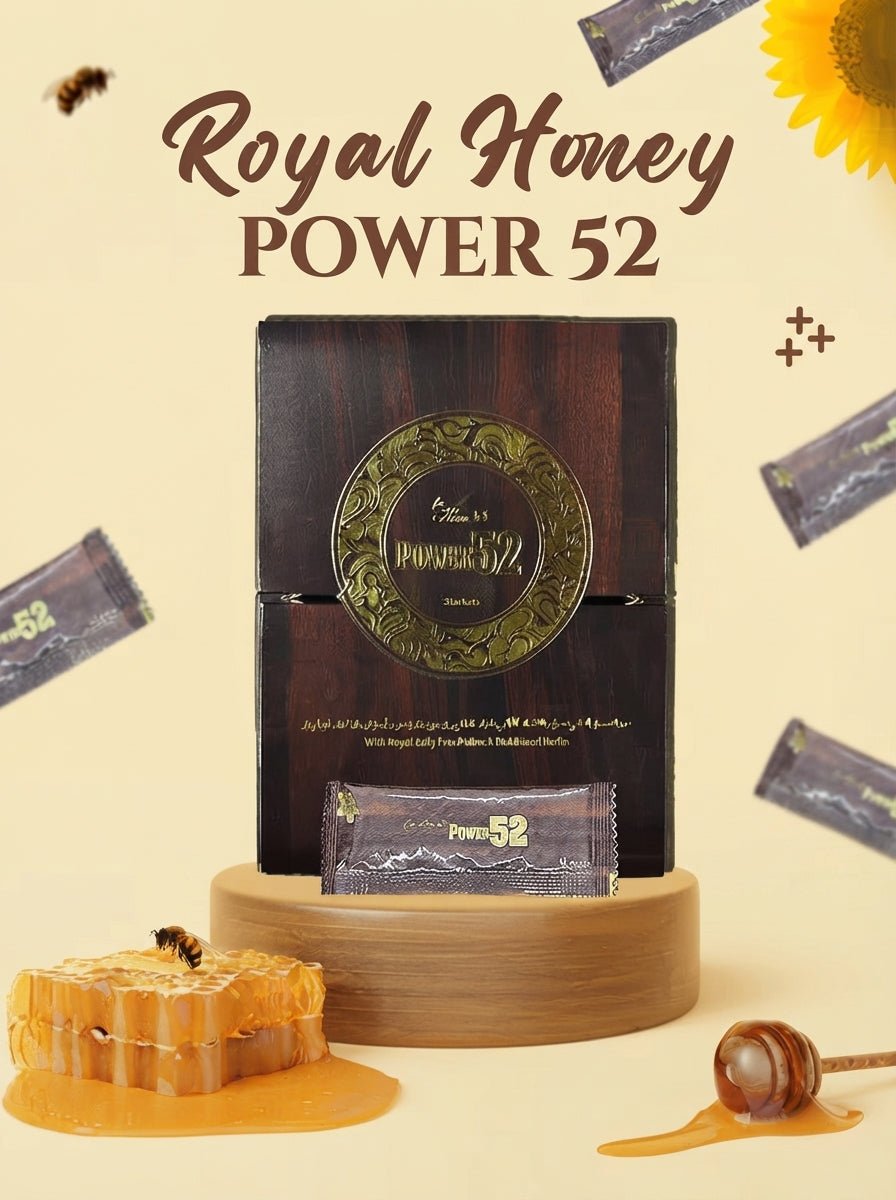 Royal Honey Power 52 in Pakistan - Etumax.pk