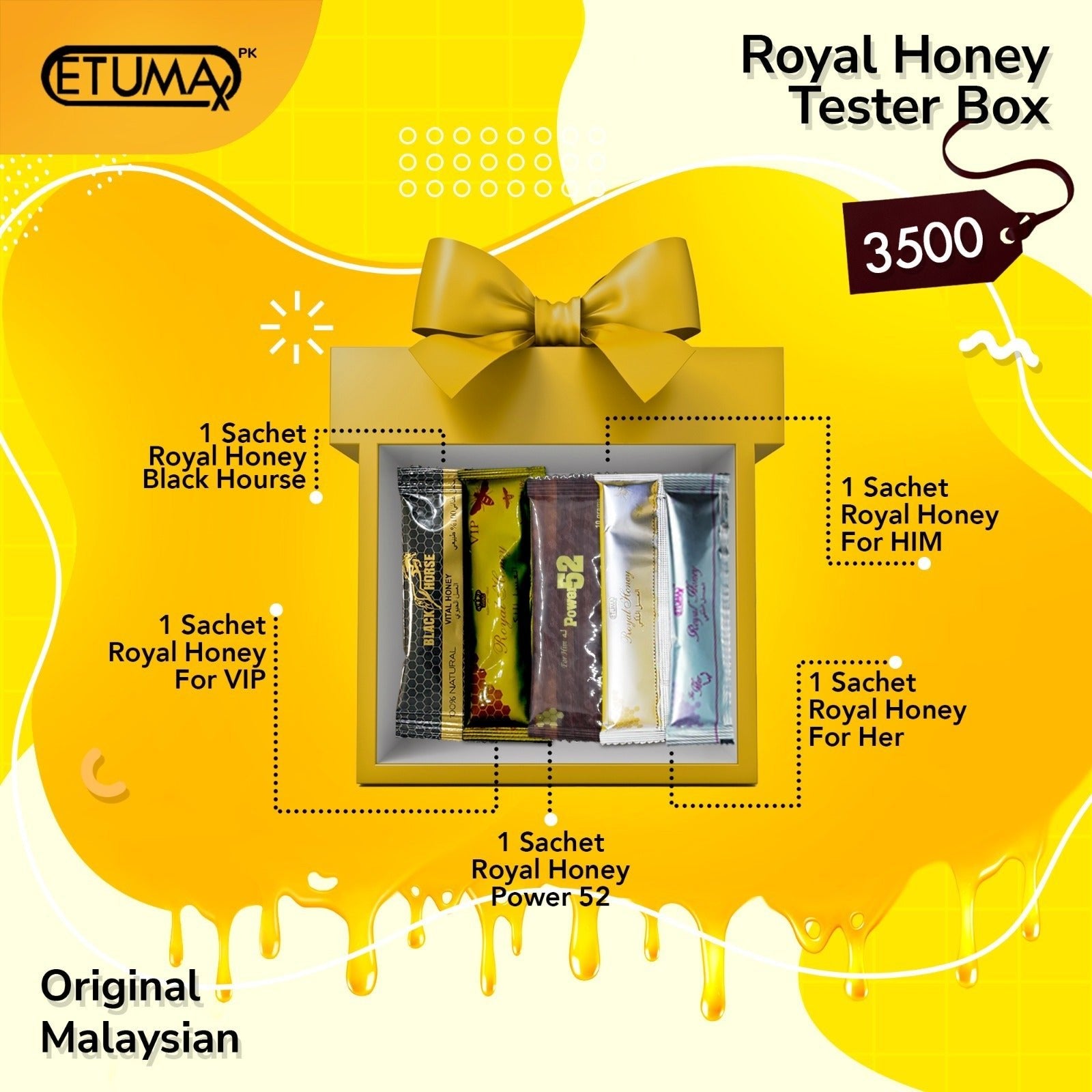 Royal Honey Tester Box - Etumax.pk