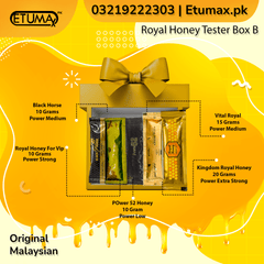 Royal Honey Tester Box - Etumax.pk