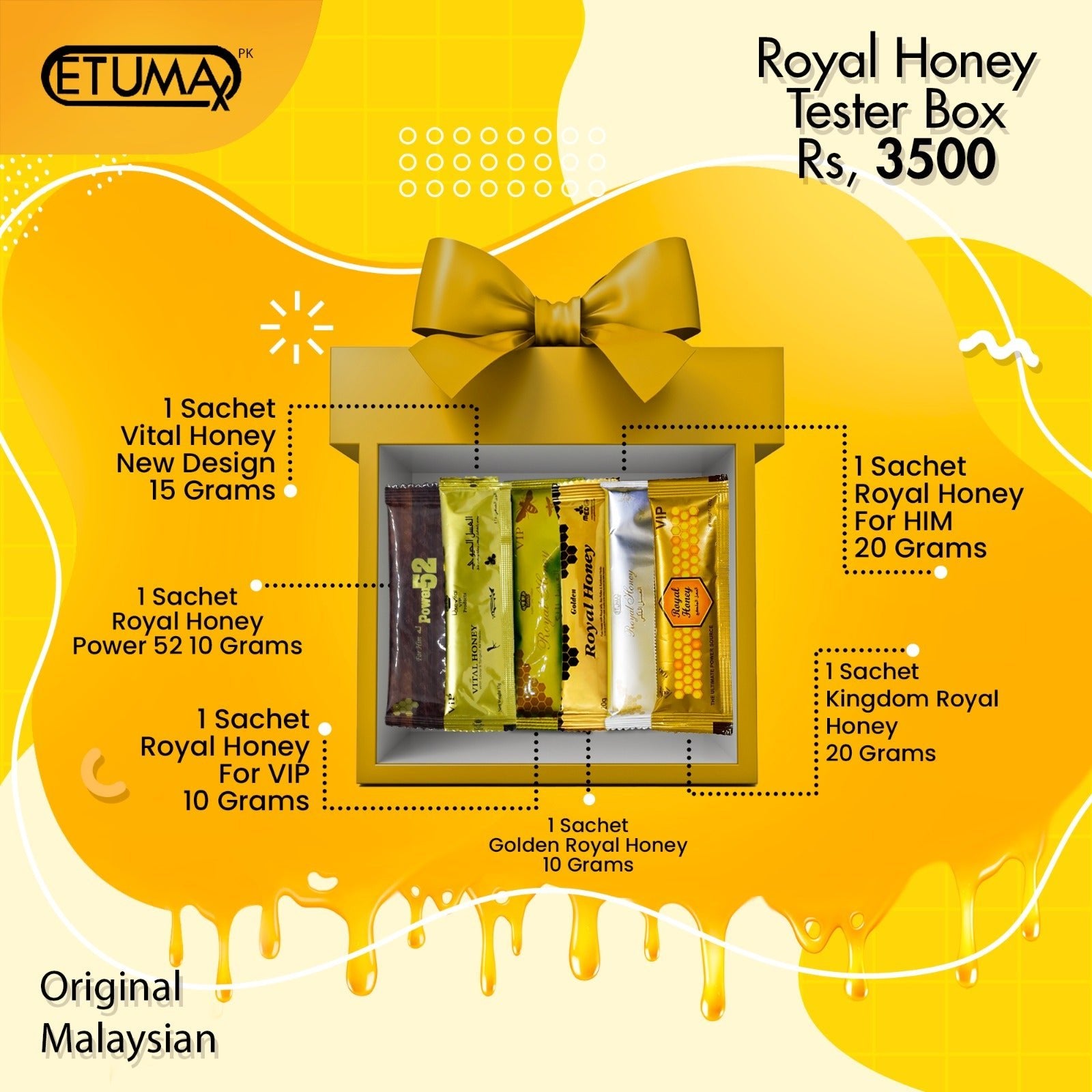 Royal Honey Tester Box - Etumax.pk