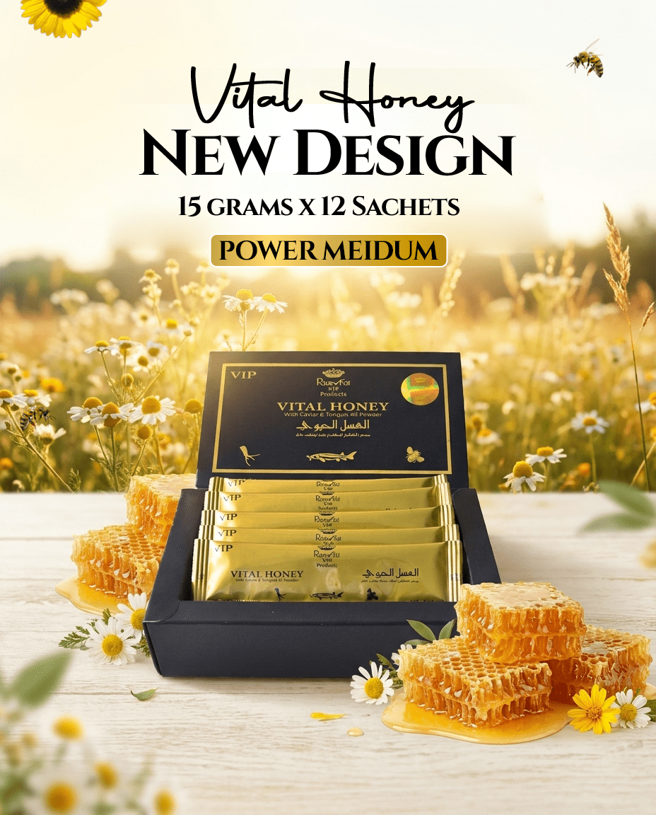 Vital Honey New Design In Pakistan - Etumax.pk