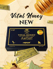 Vital Honey New Design In Pakistan - Etumax.pk