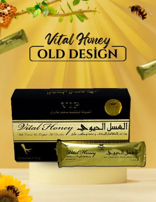 Vital Honey Old Design In Pakistan - Etumax.pk