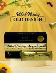 Vital Honey Old Design In Pakistan - Etumax.pk