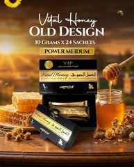 Vital Honey Old Design In Pakistan - Etumax.pk